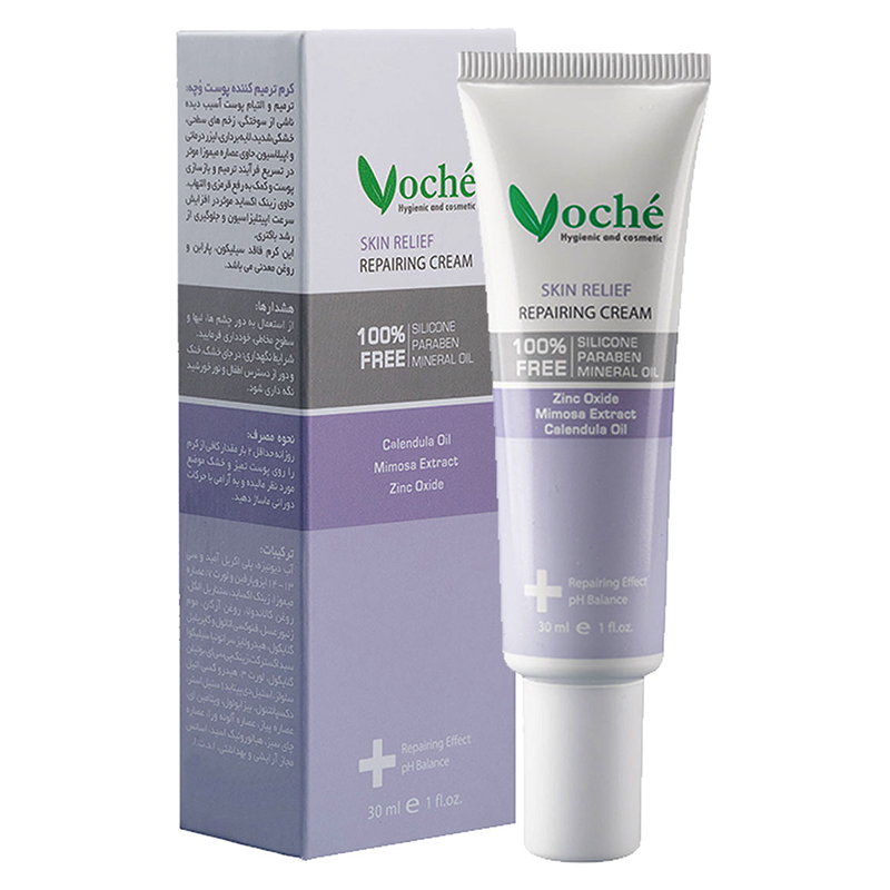 کرم ترمیم کننده پوست وچه